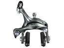 Shimano(シマノ) TIAGRA BR-4700 キャリパーブレーキ(フロント)