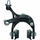 Campagnolo CENTAUR ブラック ブレーキ前後セット