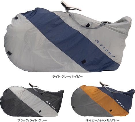 TIOGA(タイオガ) Super Lite Cocoon スーパー ライト コクーン