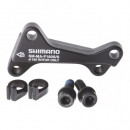 Shimano(シマノ) ディスクブレーキアダプター(インターナショナルAタイプ)F