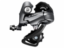 Shimano(シマノ) CLARIS RD-R2000-GS リアディレーラー(8S)