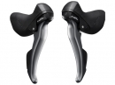 Shimano (シマノ) CLARIS クラリス ST-R2000 デュアルコントロールレバー 左右セット(2×8S)