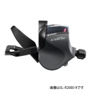 Shimano(シマノ) CLARIS SL-R2000-L シフトレバー 左単品(F2S)