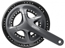 Shimano(シマノ) CLARIS FC-R2000-CG クランクセット 50/34T