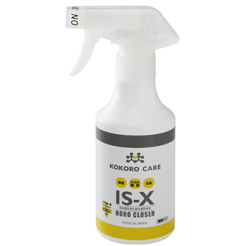 KOKORO CARE(ココロケア) IS-X ノロクローザー 300ml