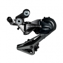 Shimano(シマノ) DURA-ACE RD-R9100 リアディレイラー 機械式