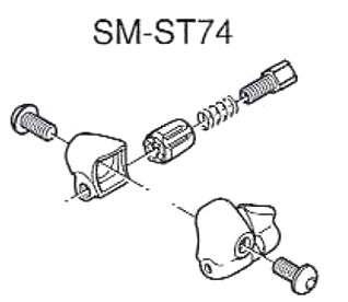 Shimano(シマノ) SM-ST74 アウターストッパー(軽合金フレーム用)
