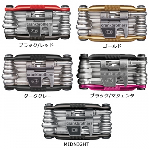 Crankbrothers(クランクブラザーズ) マルチ19