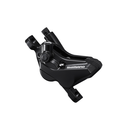 Shimano (シマノ) BR-MT420 DISCキャリパー (メタルパッド付)