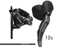 Shimano (シマノ) GRX Jキット ST-RX820-R 右レバー/BR-RX820-F DISCキャリパー フロント用 1000mmホース セット
