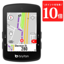 bryton (ブライトン) Rider S510E (ライダーS510E) GPSサイクルコンピューター (本体のみ)