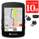 bryton (ブライトン) Rider S510T (ライダーS510T) GPSサイクルコンピューター (ケイデンス、スピード、心拍センサー付)