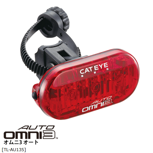 CATEYE(キャットアイ) TL-AU135-R OMNI3 AUTO オムニ3オート