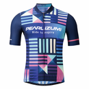 【セール】PEARLIZUMI(パールイズミ) 621-B プリントジャージ 20.スペクトラムパール ベーシックフィット 2025年春夏モデル