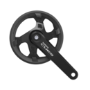 Shimano (シマノ) CUES FC-U4000-1 クランクセット 40T (1×9/10/11S) ガード付