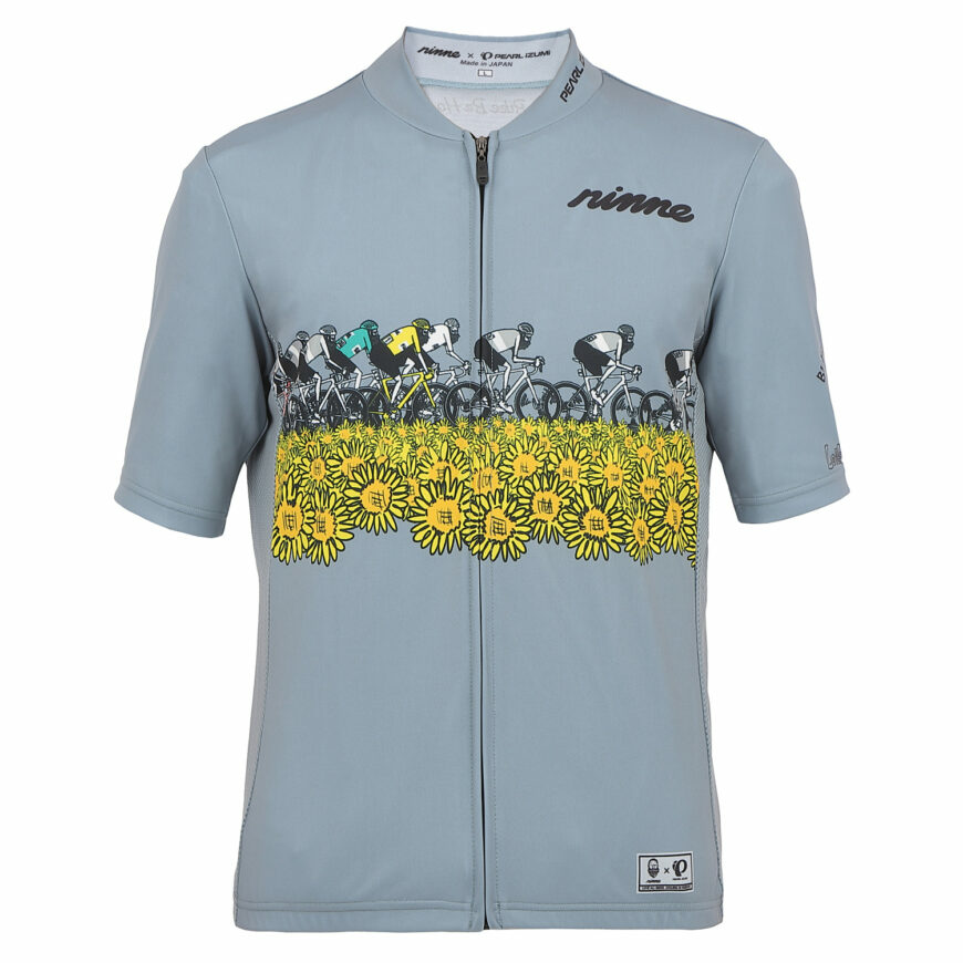 【セール】PEARLIZUMI(パールイズミ) S621-B リンネジャージ 9.ブルーグレー ベーシックフィット 2025年春夏モデル