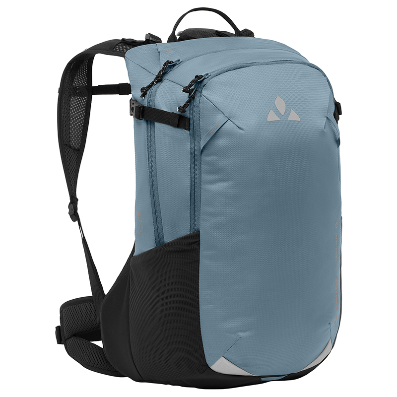 Vaude ( ファウデ ) Trailvent 15 ( トレイルベント 15 ) バックパック heron