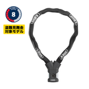 ABUS (アブス) 7807F/110 指紋認証システムを採用したセキュリティロック