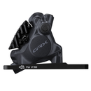 Shimano(シマノ) GRX BR-RX410-F 2ピストン フラットマウント 油圧式ディスクブレーキキャリパー