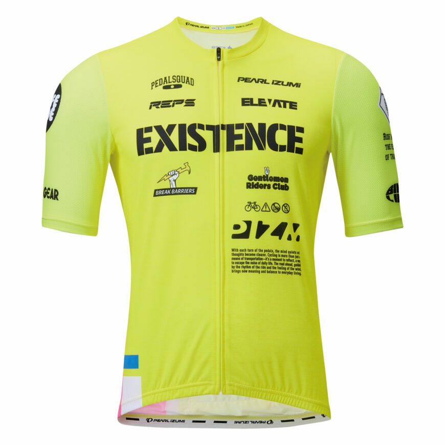 PEARLIZUMI (パールイズミ) B621-B プリントジャージ ワイドサイズ 27.ネオン 2026年春夏【限定】モデル