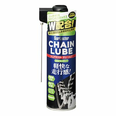 SurLuster (シュアラスター) CHAIN LUBE チェーンルブ (セミドライタイプ) S-146
