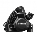 Shimano(シマノ) BR-RS305-R 機械式ディスクブレーキキャリパーリア