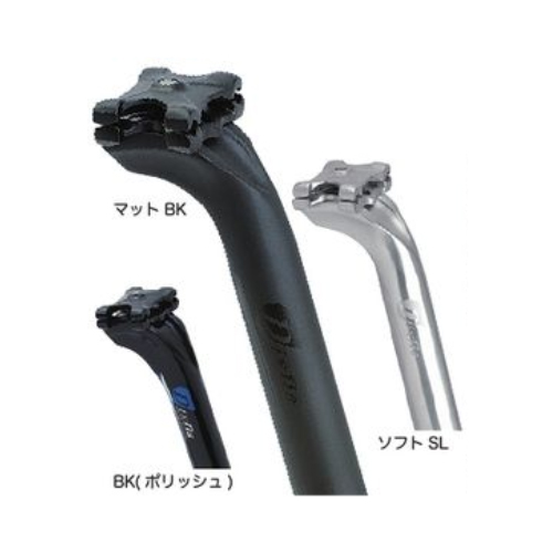 Dixna(ディズナ) Vシェイプ シートポスト