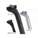 Dixna(ディズナ) Vシェイプ シートポスト