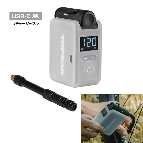 TOPEAK (トピーク) E-BOOSTER DIGITAL (E-ブースターデジタル) 携帯電動ポンプ