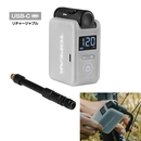 TOPEAK (トピーク) E-BOOSTER DIGITAL (E-ブースターデジタル) 携帯電動ポンプ
