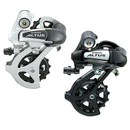 Shimano (シマノ) ALTUS RD-M310 リアディレイラー (7/8S)