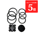 bryton (ブライトン) スタンダートバイクマウント(2個セット)