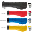 ERGON(エルゴン) GA3 オールマウンテン用グリップ