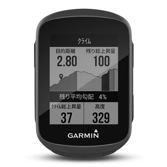 GARMIN(ガーミン) Edge130 Plus 本体のみ 日本語版 GPSサイクルコンピュータ