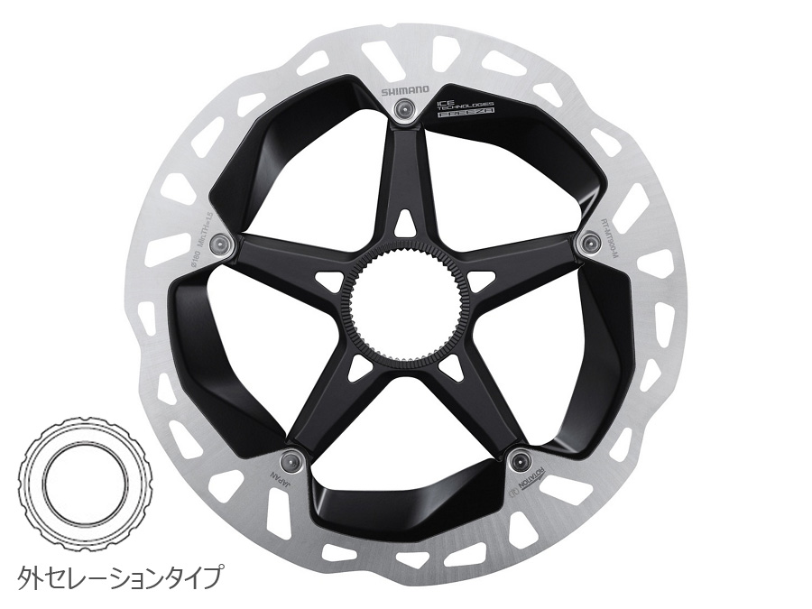 Shimano(シマノ) RT-MT900 ディスクブレーキローター 180mm/外セレーションロックリング付