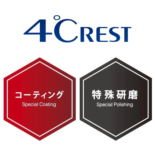 《工賃》自転車専用コーティング