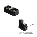 TOPEAK(トピーク) CubiCubi USB Dual Charging Dock キュビキュビ USB デュアル チャージング ドック