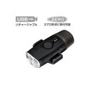 TOPEAK(トピーク) HeadLux 100 USB ヘッドルクス 100 USB