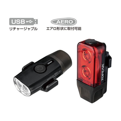 TOPEAK(トピーク) PowerLux USB Combo パワールクス USB コンボ