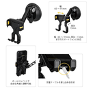 TOPEAK(トピーク) Omni CarMount オムニ カーマウント