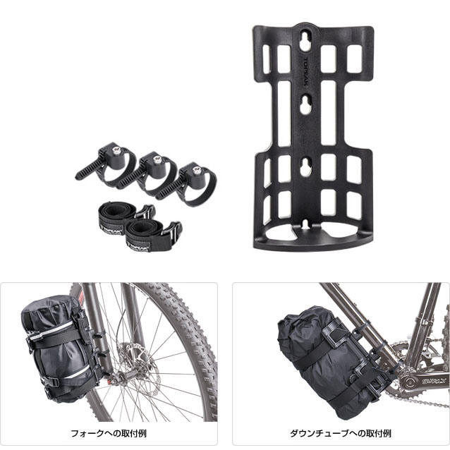 TOPEAK (トピーク) VERSACAGE ヴァーサケージ