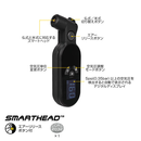 TOPEAK(トピーク) SmartGauge D2X スマートゲージ D2X