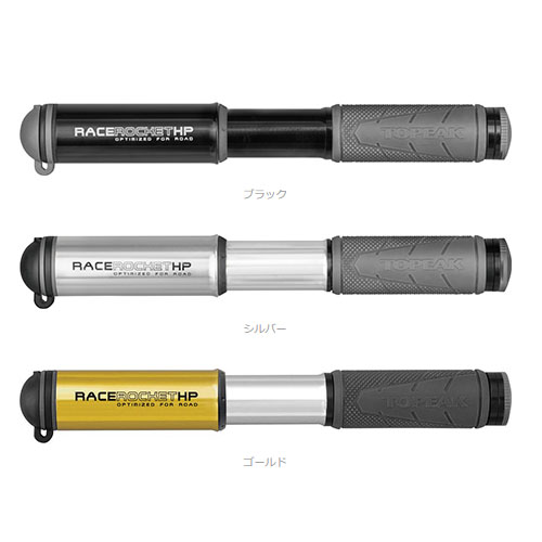 TOPEAK(トピーク) RaceRocket HP レースロケット HP ポータブルポンプ