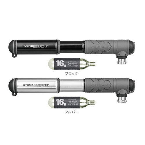 TOPEAK(トピーク) HybridRocket HP ハイブリッドロケット HP ポータブルポンプ