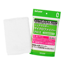 SurLuster(シュアラスター) マイクロファイバークロス S-132 1枚入り