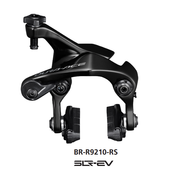 Shimano(シマノ) DURA-ACE(デュラエース) BR-R9210-RS ダイレクトマウントブレーキキャリパー リアシートステイマウントタイプ用