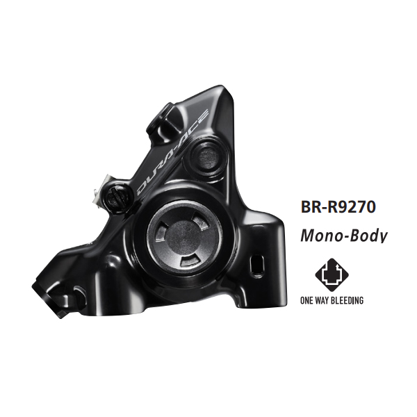 Shimano (シマノ) DURA-ACE(デュラエース) BR-R9270 ハイドローリック ディスクブレーキ キャリパー リア