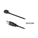 Shimano(シマノ) Di2 EW-EC300 充電コネクター