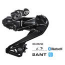 Shimano(シマノ) DURA-ACE(デュラエース) Di2 RD-R9250 シマノシャドーリアディレイラー 12スピード