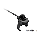 Shimano(シマノ) Di2 SW-RS801-S サテライトシフタードロップ